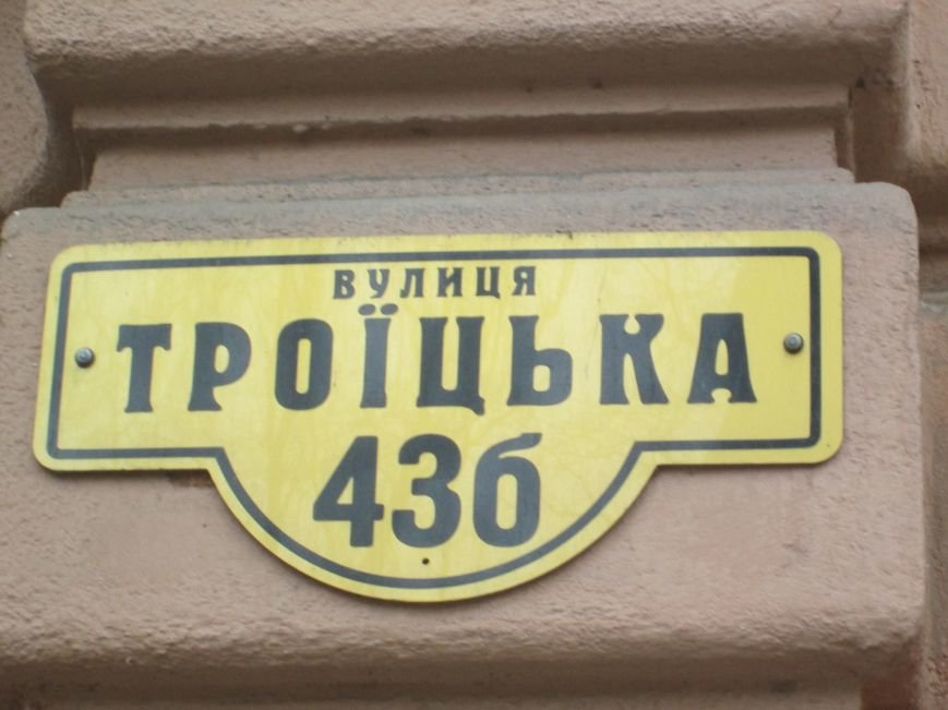В центре Одессы обсыпался фасад бывшего радиоцентра (ФОТО) (фото) - фото 1