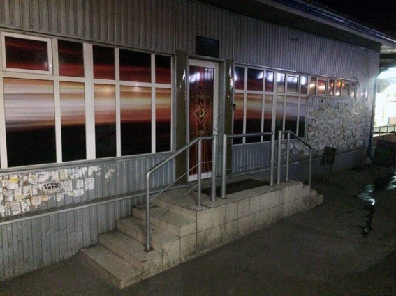 На полтавском Шляхе полиция и СБУ прикрыли еще один игровой салон (ФОТО) (фото) - фото 1 На полтавском Шляхе полиция и СБУ прикрыли еще один игровой салон (ФОТО) (фото) - фото 1
