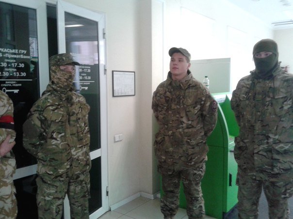 Черкаський «Правий Сектор» очікує розблокування рахунків із Дніпропетровська (фото) - фото 1 Черкаський «Правий Сектор» очікує розблокування рахунків із Дніпропетровська (фото) - фото 1