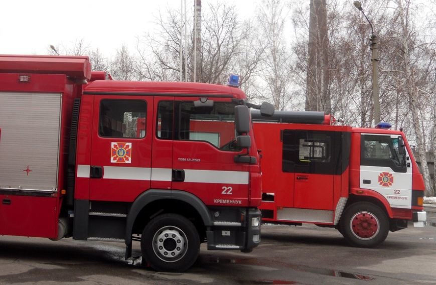 Кременчугские спасатели получили два новеньких пожарных автомобиля от ПАО Кременчугские спасатели получили два новеньких пожарных автомобиля от ПАО