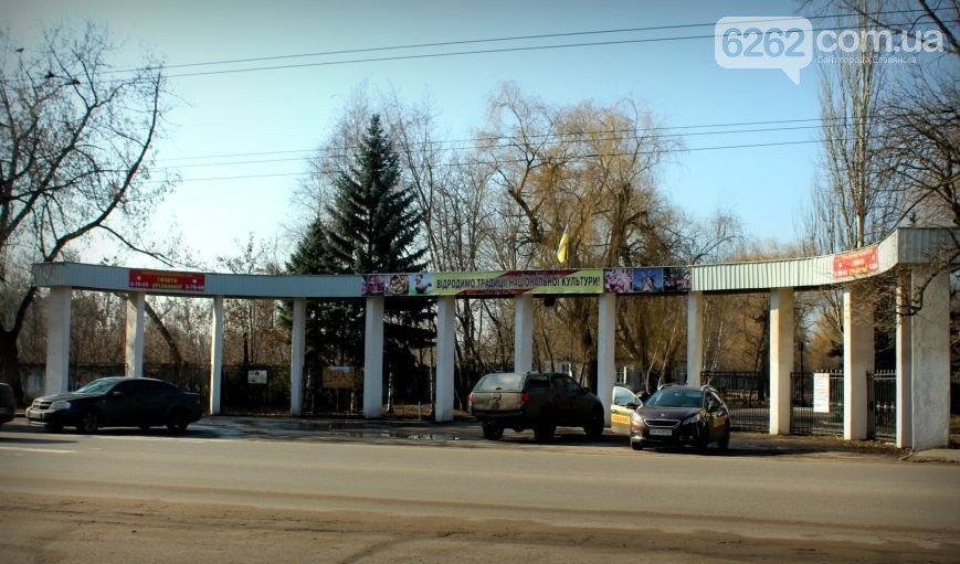 в статью 1 в статью 1