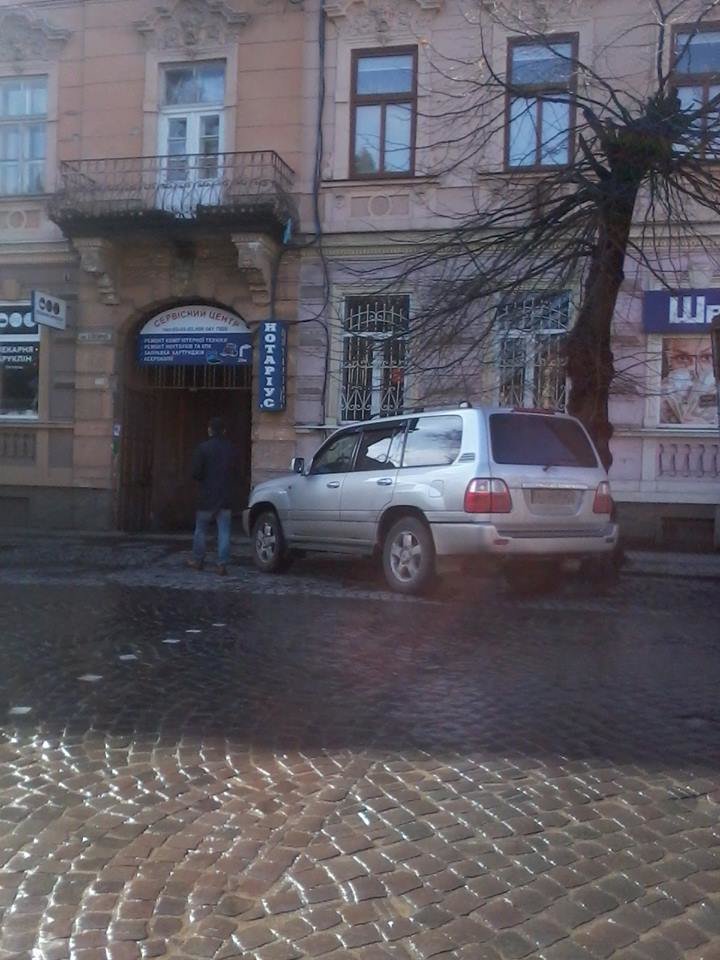 мажор мажор