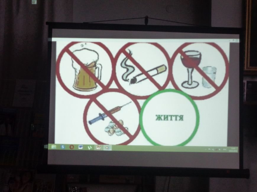 В Красноармейске рассказали о том, почему «гіркі плоди солодкого життя» столь опасны для человеческого здоровья (фото) - фото 11 В Красноармейске рассказали о том, почему «гіркі плоди солодкого життя» столь опасны для человеческого здоровья (фото) - фото 11