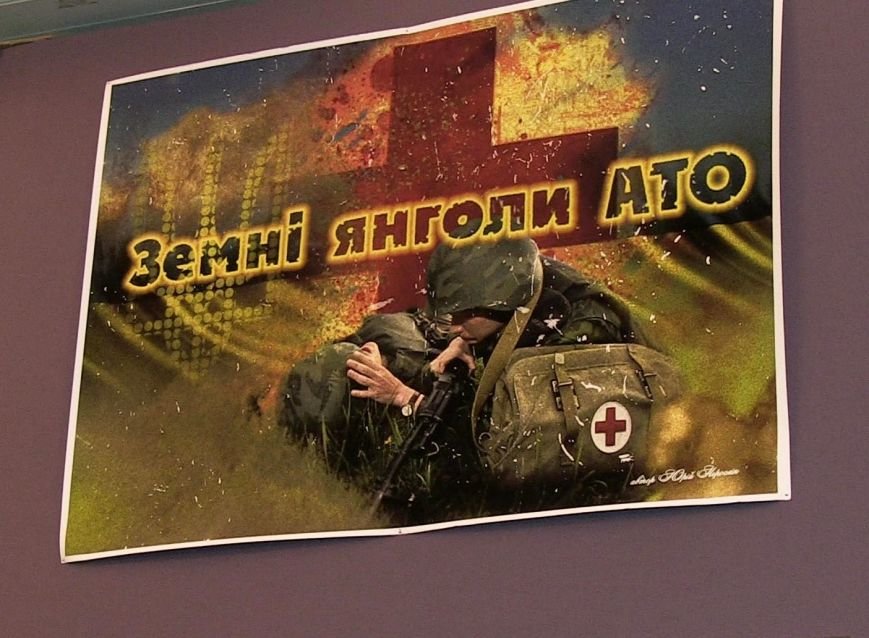 Военно-полевой арт в Белой Церкви (фото) (фото) - фото 7 Военно-полевой арт в Белой Церкви (фото) (фото) - фото 7