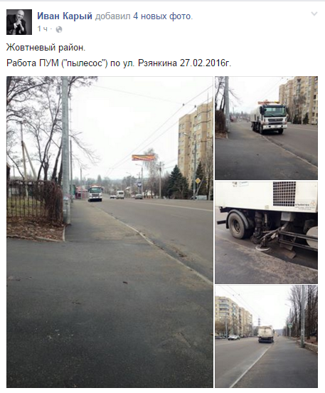 рзянкина2 рзянкина2