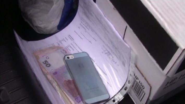 На Днепропетровщине работник СЭС и его сожительница На Днепропетровщине работник СЭС и его сожительница
