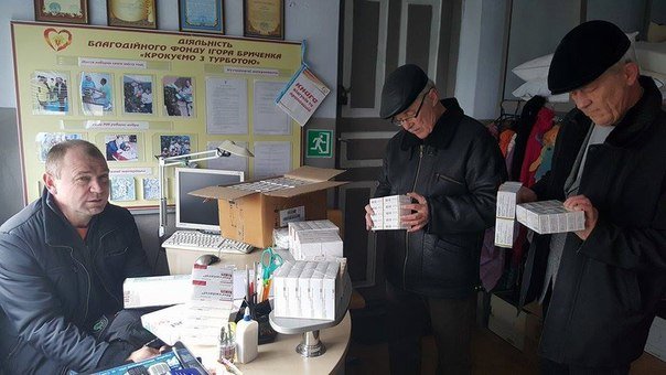 Больницы Николаевщины получат бесплатные антибиотики (ФОТО) (фото) - фото 5 Больницы Николаевщины получат бесплатные антибиотики (ФОТО) (фото) - фото 5