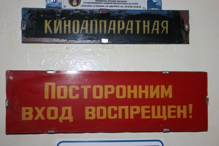 Виталий Лифляндский: Виталий Лифляндский: