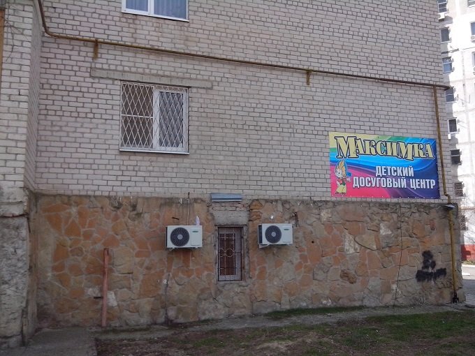 Разборки со стрельбой в Анапе выявили бордель? (фото) - фото 3 Разборки со стрельбой в Анапе выявили бордель? (фото) - фото 3