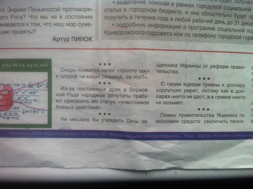 відсутність відомостей відсутність відомостей