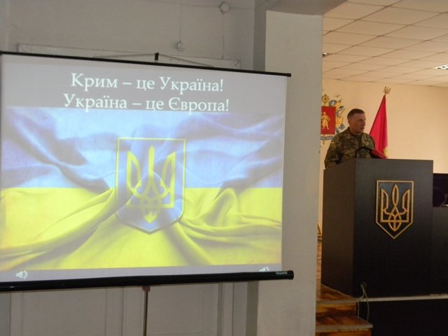 В Запорожье военные смотрели фильмы об оккупированном Крыме (ФОТО) (фото) - фото 1 В Запорожье военные смотрели фильмы об оккупированном Крыме (ФОТО) (фото) - фото 1