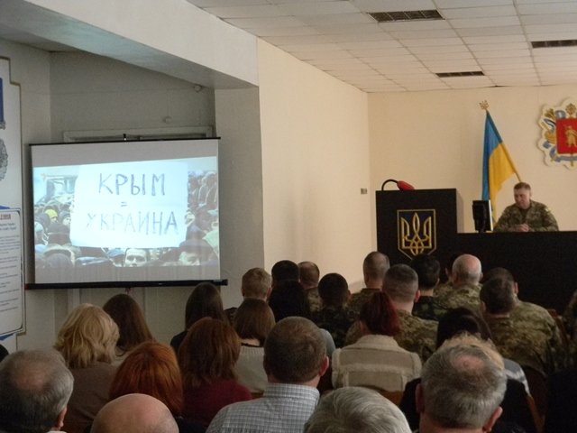 В Запорожье военные смотрели фильмы об оккупированном Крыме (ФОТО) (фото) - фото 1 В Запорожье военные смотрели фильмы об оккупированном Крыме (ФОТО) (фото) - фото 1