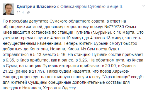 Безымянный Безымянный
