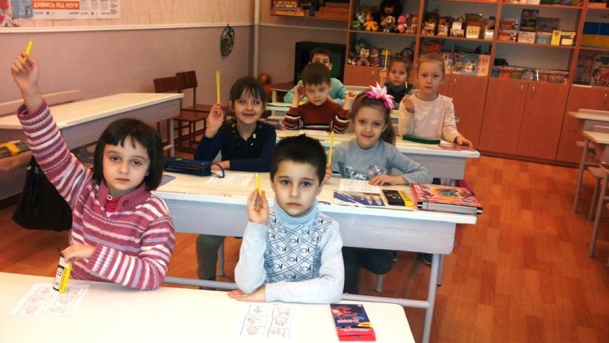 В ОШ №18 пройдет очередное занятие Школы будущего первоклассника (фото) - фото 1 В ОШ №18 пройдет очередное занятие Школы будущего первоклассника (фото) - фото 1