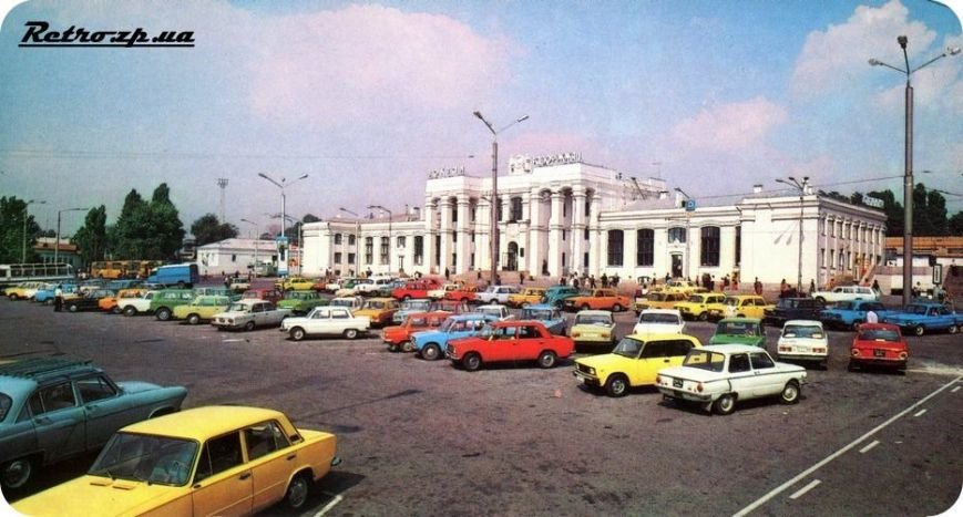 Прогулки по Запорожью с Романом Акбашем: гуляем по Привокзальной площади (фото) - фото 23 Прогулки по Запорожью с Романом Акбашем: гуляем по Привокзальной площади (фото) - фото 23