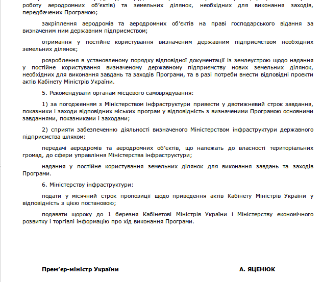 Screenshot - 02.03.2016 - 10:22:24 Screenshot - 02.03.2016 - 10:22:24
