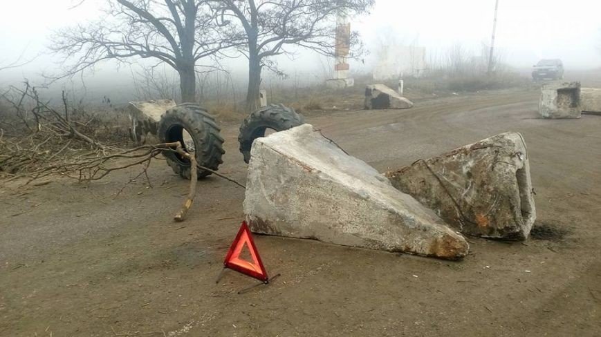 блокада2 блокада2