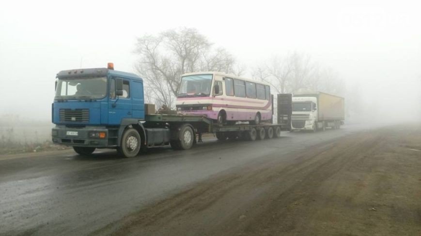 блокада4 блокада4