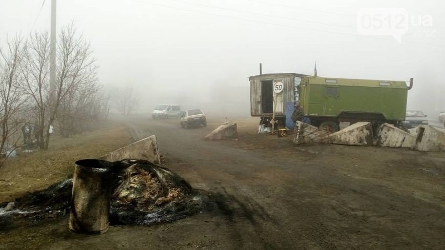 блокада3 блокада3