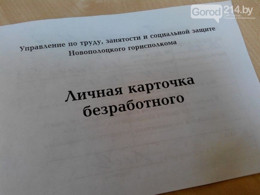 «Одной рукой дают, а другой – забирают». Сотрудницу ресторана «Нафт... «Одной рукой дают, а другой – забирают». Сотрудницу ресторана «Нафтан» уволили за 8 месяцев до пенсии (фото) - фото 1
