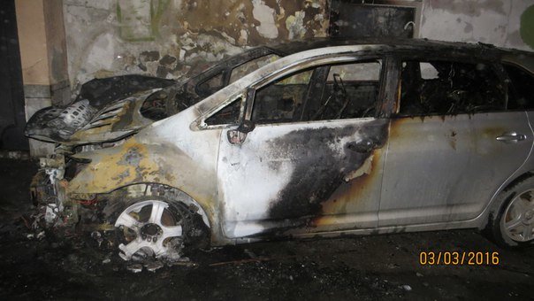 Еще два сгоревших авто на ЮБК. Владельцы интересуются, создано ли сообщество пострадавших от автотеррористов (фото) - фото 1 Еще два сгоревших авто на ЮБК. Владельцы интересуются, создано ли сообщество пострадавших от автотеррористов (фото) - фото 1