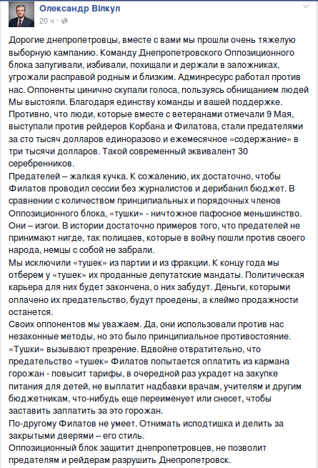 Screenshot - 03.03.2016 - 13:26:03 Screenshot - 03.03.2016 - 13:26:03