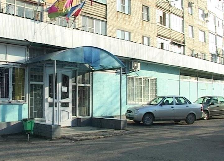 Жители Жители