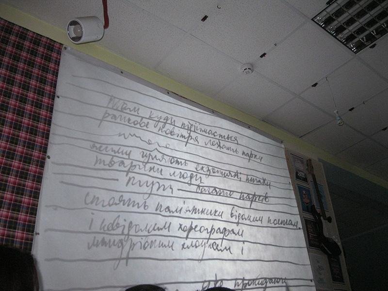 Сергей Жадан в Краматорске собрал на