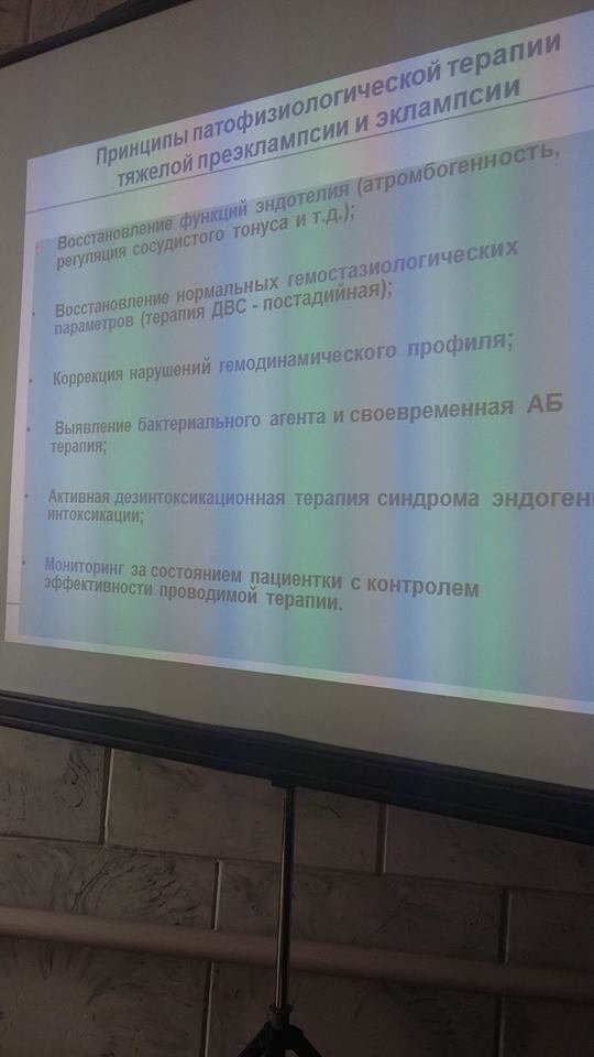 12795393_1572552873062983_3069404143489648538_n