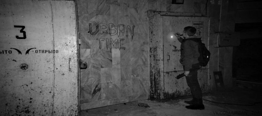 Ульяновские диггеры побывали в убежище завода 