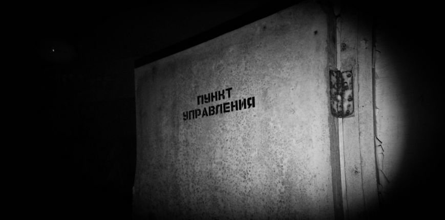 Ульяновские диггеры побывали в убежище завода 