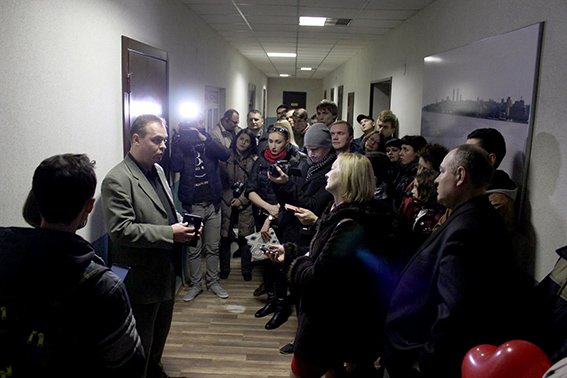 Служба Служба