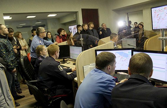 Служба Служба