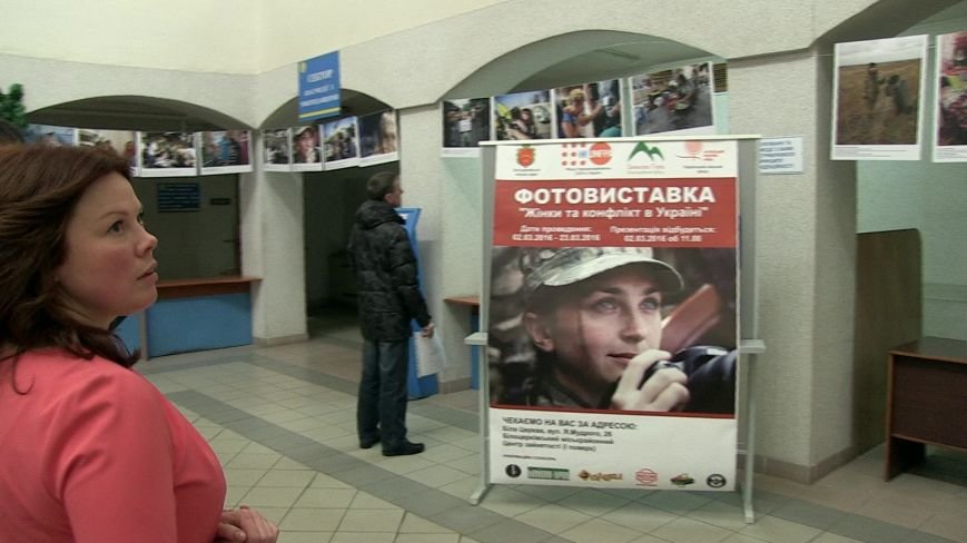 Белоцерковская фотовыставка «Женщины и конфликт в Украине» (фото) (фото) - фото 8 Белоцерковская фотовыставка «Женщины и конфликт в Украине» (фото) (фото) - фото 8