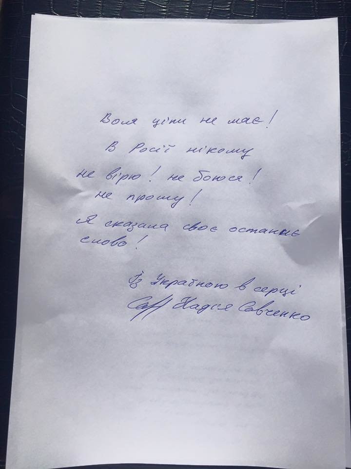 лист2 лист2