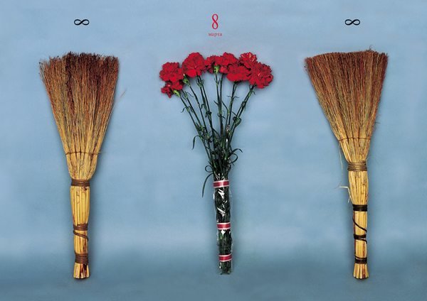 otkrytki-s-8-marta-smeshnie-18