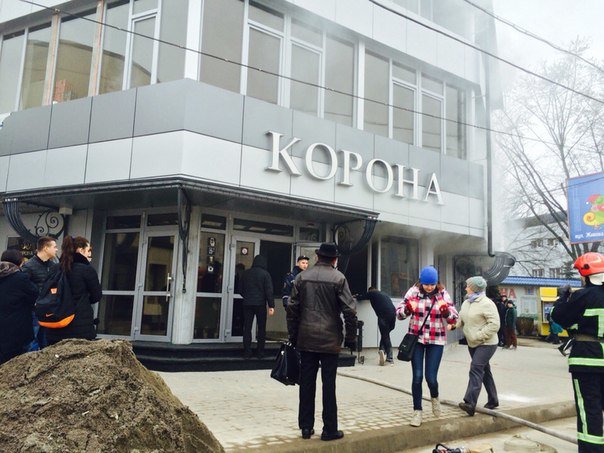 В нічному клубі у Тернополі виникла пожежа (фото) (фото) - фото 1 В нічному клубі у Тернополі виникла пожежа (фото) (фото) - фото 1