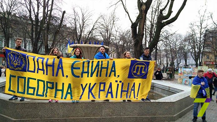 Фанати Фанати