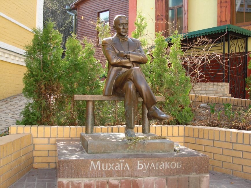 Музеи Киева: какие экспозиции можно посетить бесплатно на следующей неделе (фото) - фото 3 Музеи Киева: какие экспозиции можно посетить бесплатно на следующей неделе (фото) - фото 3
