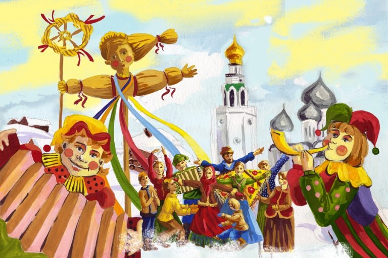 масленица масленица