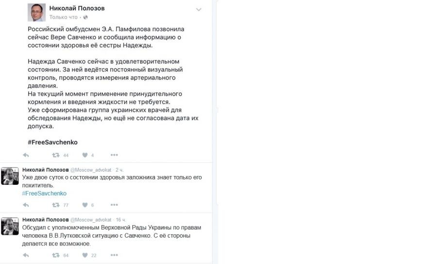 АДВОКАТ2 АДВОКАТ2
