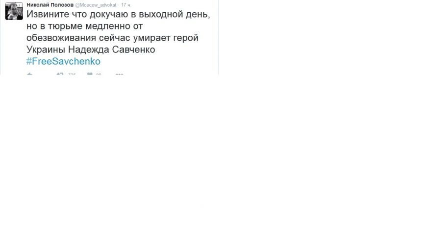 АДВОКАТ АДВОКАТ