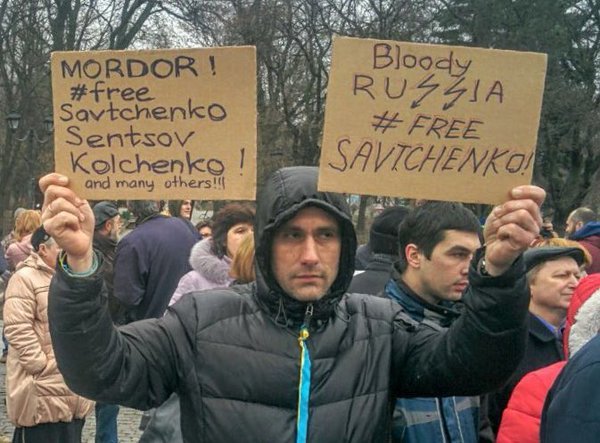 Харьковчане вышли на митинг в поддержу Надежды Савченко (ФОТО) (фото) - фото 2 Харьковчане вышли на митинг в поддержу Надежды Савченко (ФОТО) (фото) - фото 2