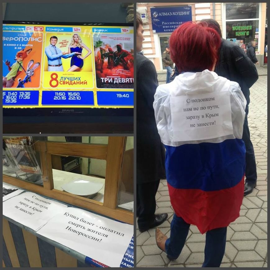 В Симферополе поздравили женщин и наградили особенных детей, опреде... В Симферополе поздравили женщин и наградили особенных детей, определились с новым памятником и вспомнили Сталина (ФОТО) (фото) - фото 17