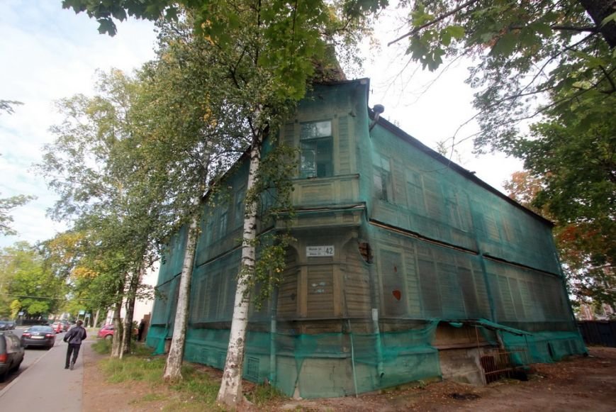 дом 1 дом 1