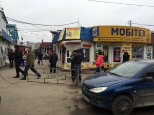 У Тернополі почали штрафувати продавців підсніжників (фото) (фото) - фото 1 У Тернополі почали штрафувати продавців підсніжників (фото) (фото) - фото 1
