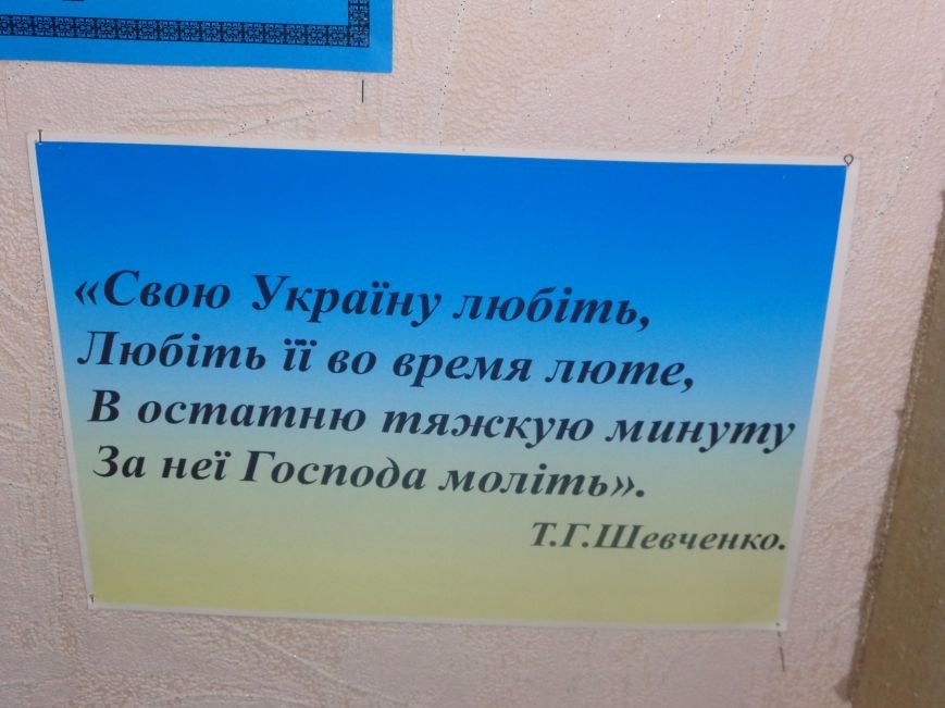 Красноармейский городской исторический музей представил выставку, посвященную бессмертному наследию Тараса Шевченко (фото) - фото 2 Красноармейский городской исторический музей представил выставку, посвященную бессмертному наследию Тараса Шевченко (фото) - фото 2