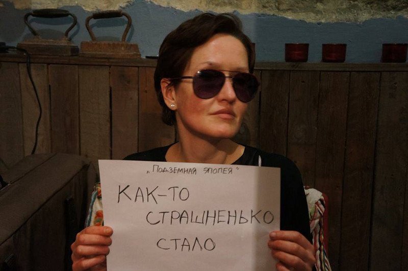 «Серая плитка – кайф». Ростовчане развернули флешмоб в защиту плитки в переходах (фото) - фото 1 «Серая плитка – кайф». Ростовчане развернули флешмоб в защиту плитки в переходах (фото) - фото 1