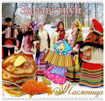 Масляна в Україні: як і де відсвяткувати (фото) - фото 6