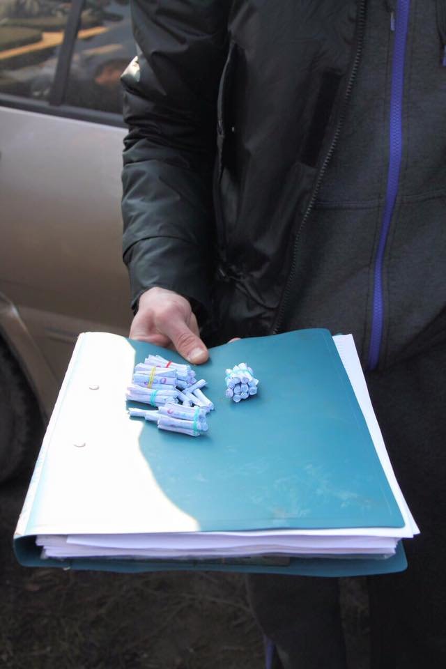 По информацию горожан правоохранители задержали в Кривом Роге сбытчика амфетамина (ФОТО) (фото) - фото 1 По информацию горожан правоохранители задержали в Кривом Роге сбытчика амфетамина (ФОТО) (фото) - фото 1